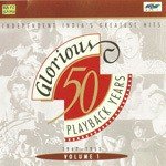 50 Glorious Years 1 - 1 - Amirbai Karnataki Song Download